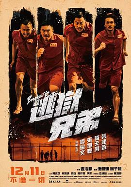 国产综合在线播放